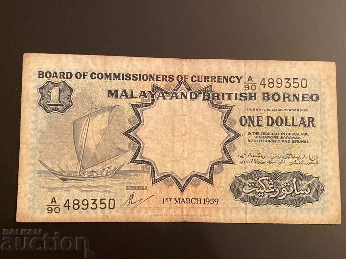 Μαλάγια και Βρετανικό Βόρνεο 1 δολάριο 1959 Ελισάβετ Μαλάγια και Βρετανικό Βόρνεο 1 δολάριο 1959 Ελισάβετ