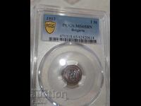 1 Stotinka 1912 MS 65 BN