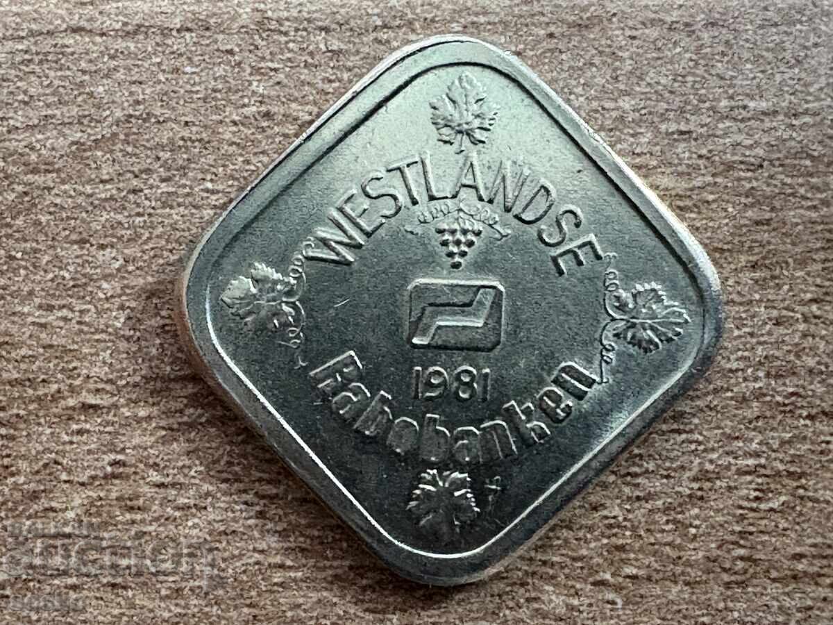 Netherlands - Rabobank - Advertising Token (1981) Netherlands - Rabobank - Advertising Token (1981)