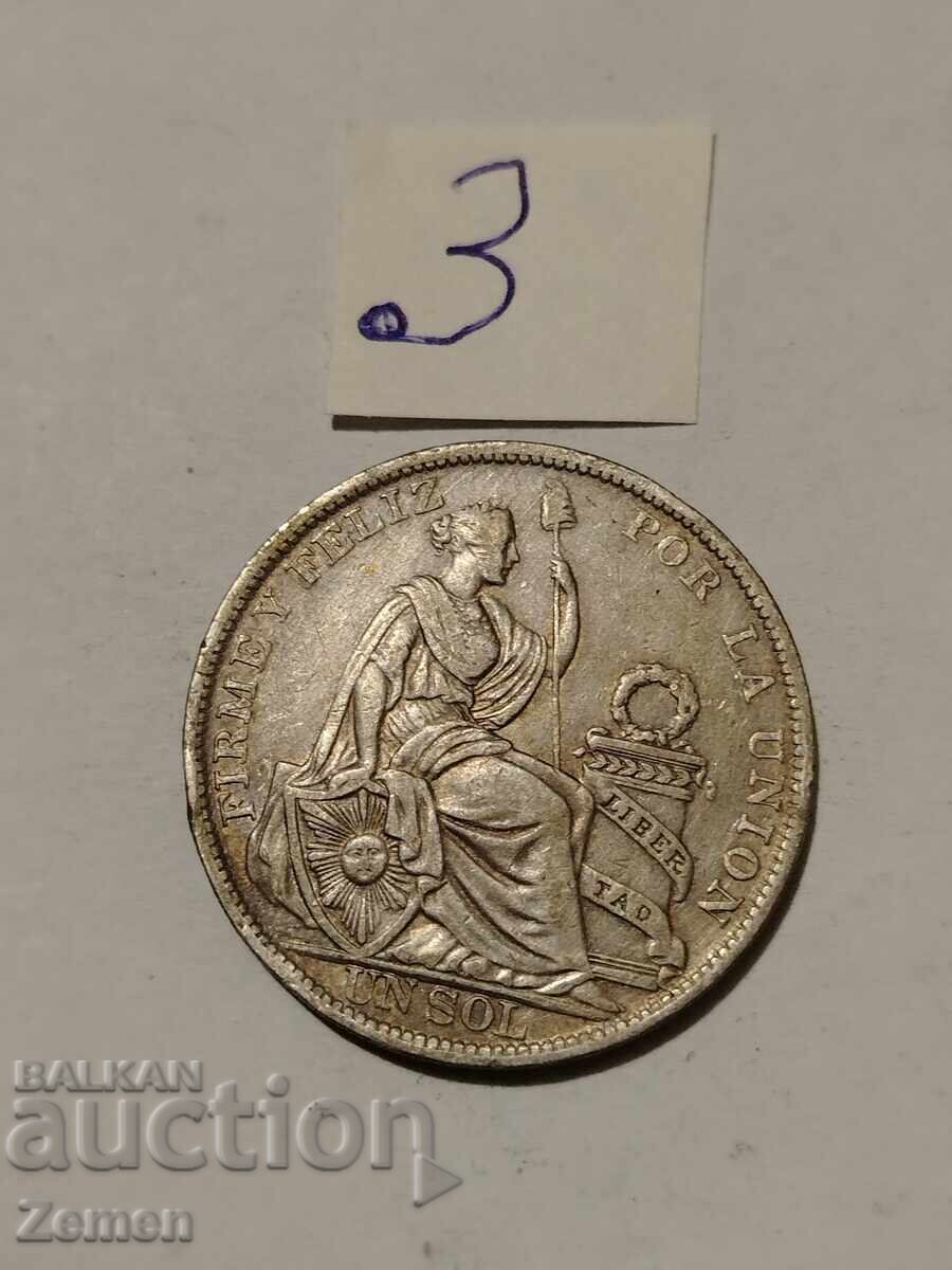 O monedă cu preț 60.00 BGN | € 30.68 O monedă cu preț 60.00 BGN | € 30.68