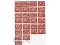 BULGARIA ECONOMIC PROPAGANDA 3 BGN, block of 27 stamps 1940