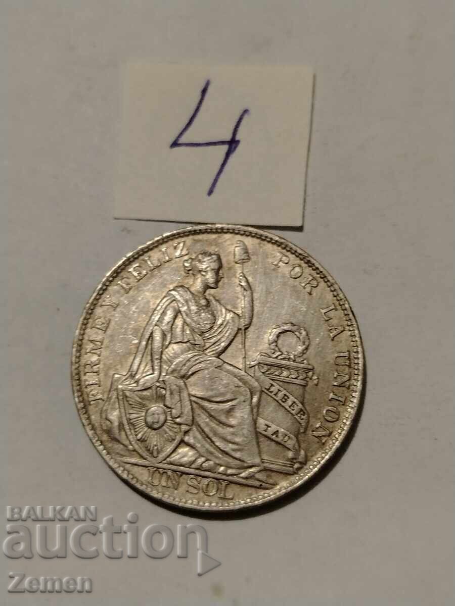 Ενα νόμισμα με τιμή 60.00 BGN | € 30.68 Ενα νόμισμα με τιμή 60.00 BGN | € 30.68