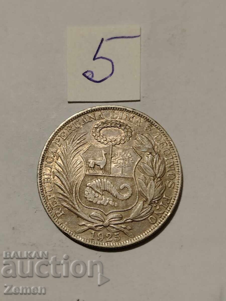 Ενα νόμισμα Ενα νόμισμα