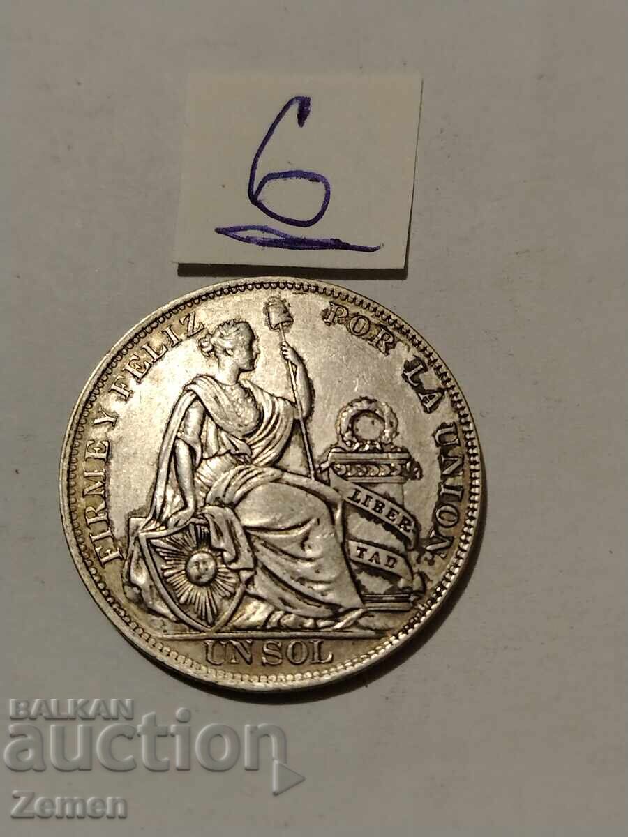 O monedă cu preț 80.00 BGN | € 40.90 O monedă cu preț 80.00 BGN | € 40.90