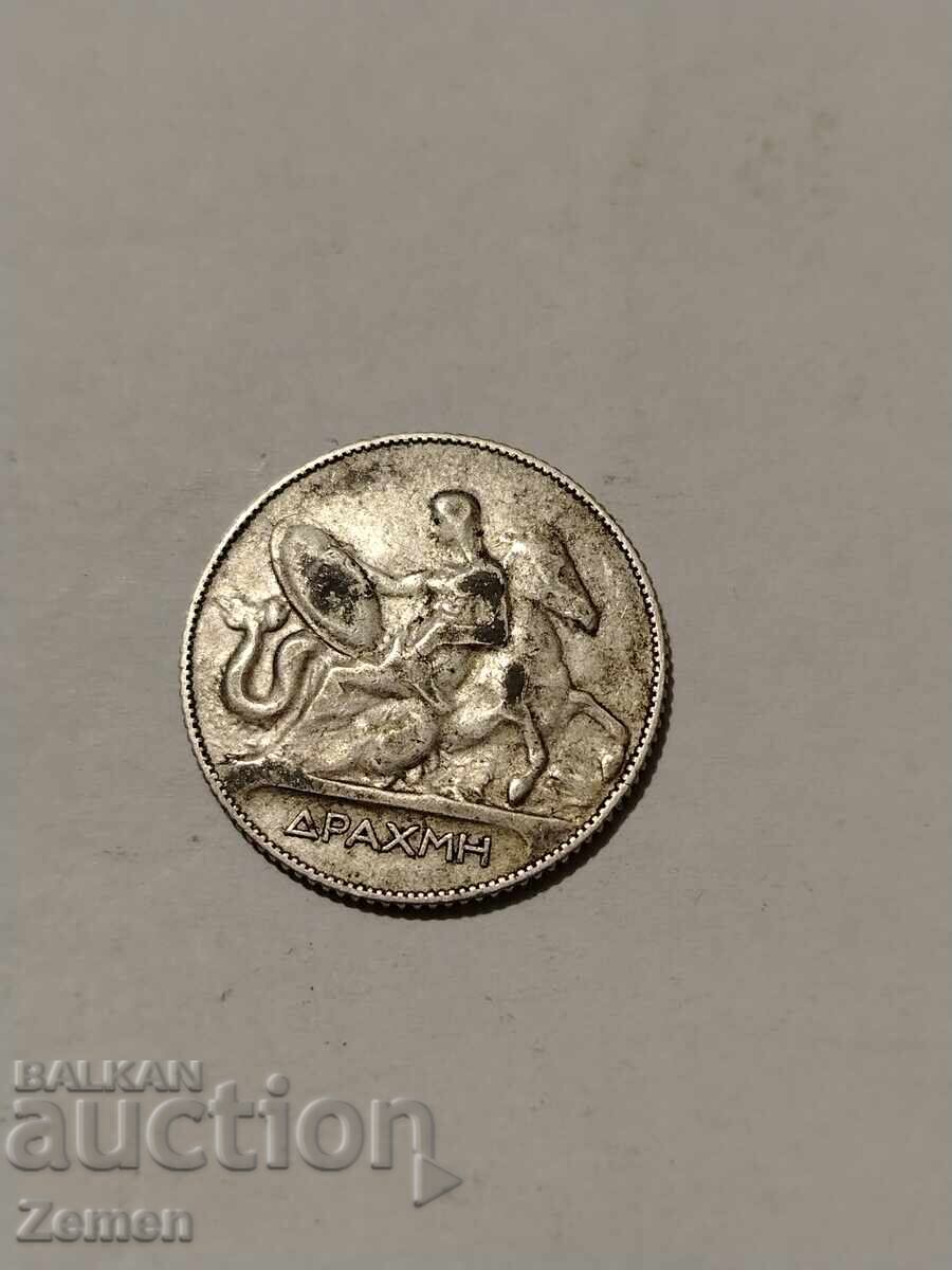 Ενα νόμισμα με τιμή 35.00 BGN | € 17.90 Ενα νόμισμα με τιμή 35.00 BGN | € 17.90