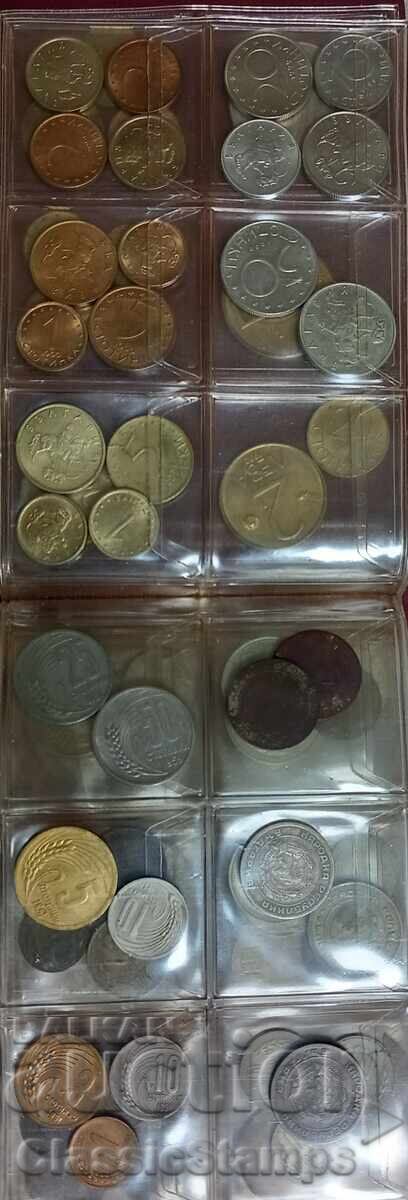 Bŭlgariya 1951-2000 φάκελος με πάνω από 100 νομίσματα - 6