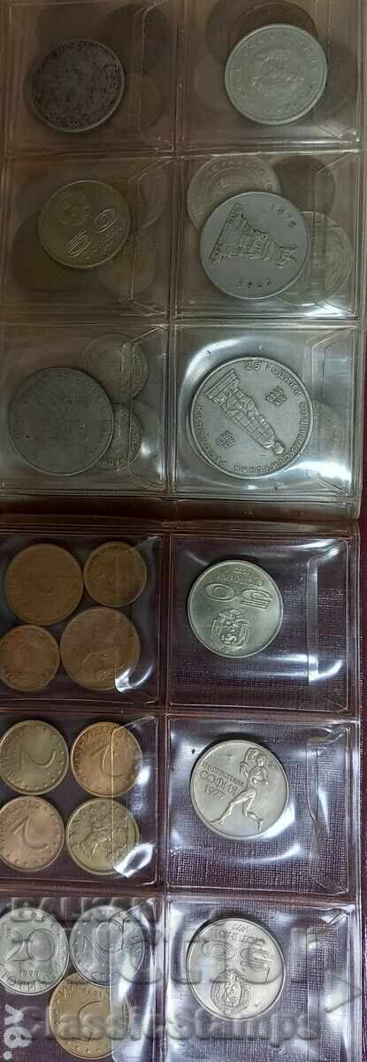 Bŭlgariya 1951-2000 φάκελος με πάνω από 100 νομίσματα