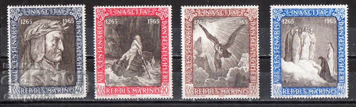 1965. Сан Марино. 700 год. от рождението на Данте Алигиери. 1965. Сан Марино. 700 год. от рождението на Данте Алигиери.