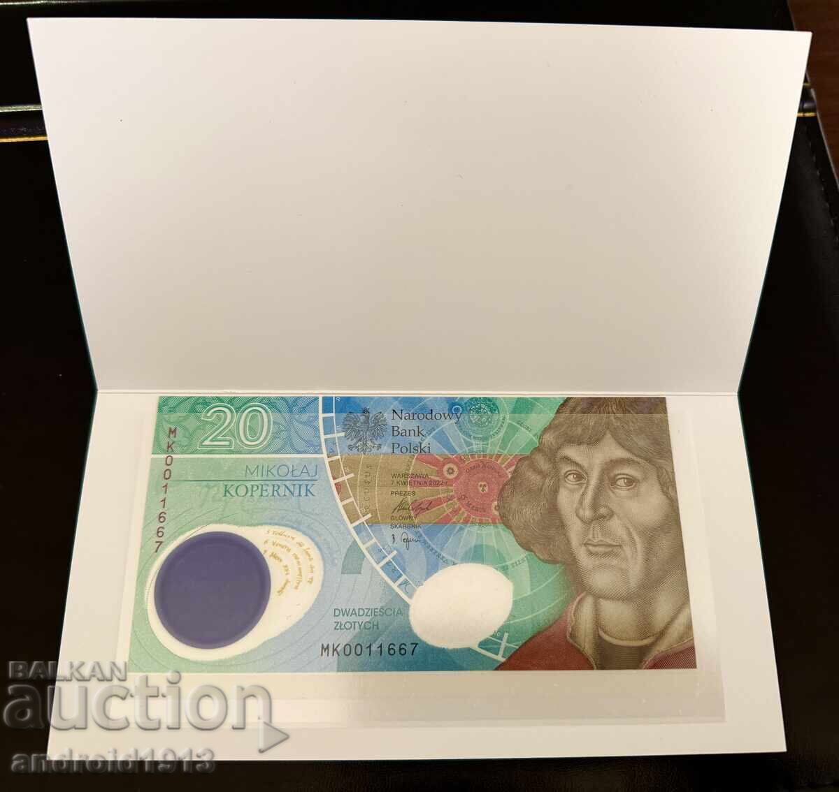 POLAND - 20 ZLOTY 2023, COMMEMORATIVE (COPERNICUS), UNC, FOLDER with price € 69.98 | 136.87 BGN