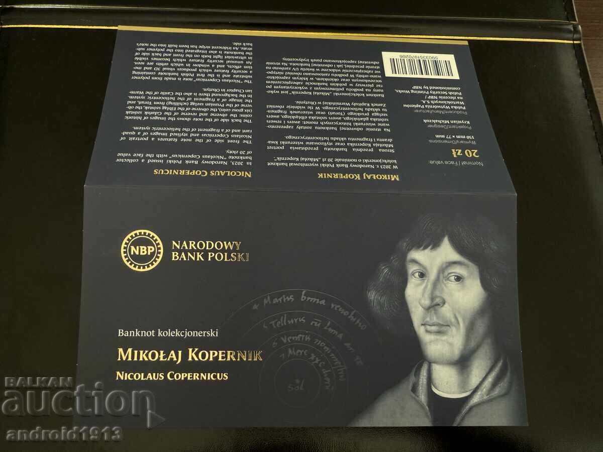 Auction  POLAND - 20 ZLOTY 2023, COMMEMORATIVE (COPERNICUS), UNC, FOLDER
