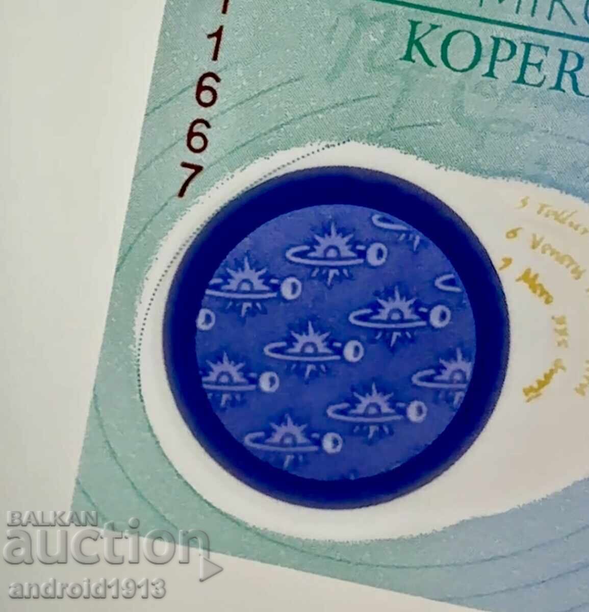 POLAND - 20 ZLOTY 2023, COMMEMORATIVE (COPERNICUS), UNC, FOLDER - 6