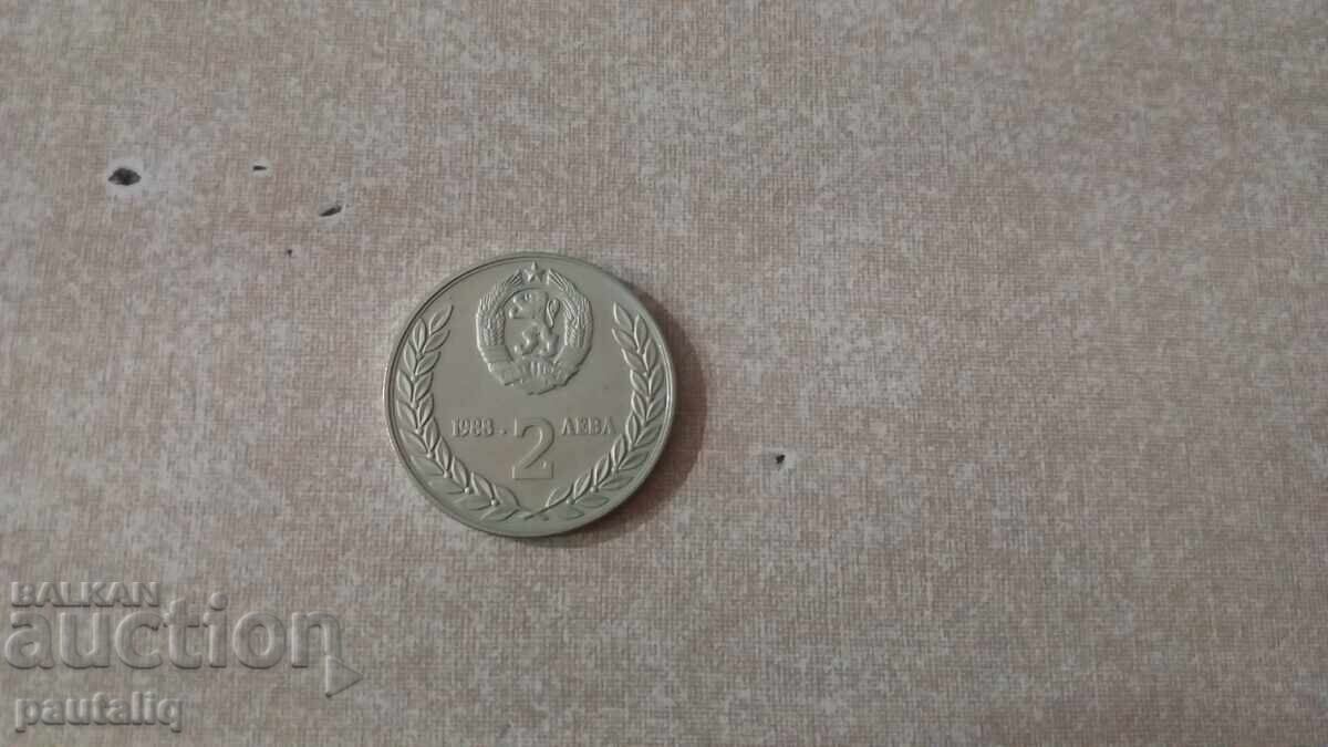 2 lei A doua misiune spațială comună 1988 MINT