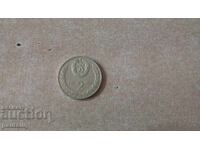 2 Leva Second Joint Space Flight 1988 MINT