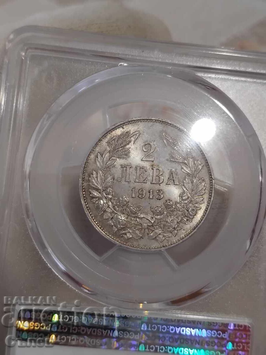 2 BGN 1913 MS 63 with price 700.00 BGN | € 357.90