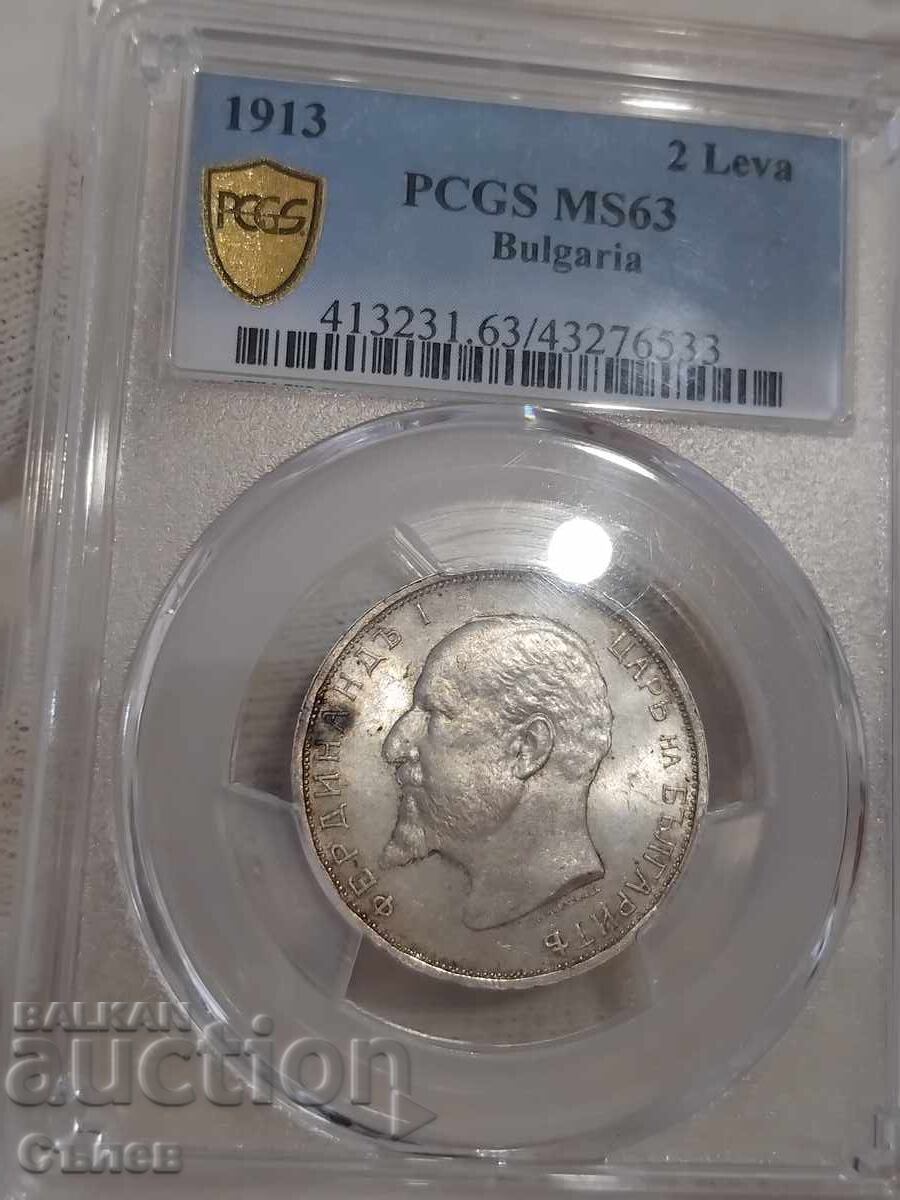 2 BGN 1913 MS 63