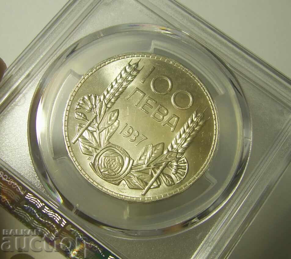ΒΖΤ! 100 λεβα 1937 MS64 PCGS Bŭlgariya - 5 ΒΖΤ! 100 λεβα 1937 MS64 PCGS Bŭlgariya - 5