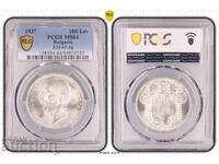 ΒΖΤ! 100 λεβα 1937 MS64 PCGS Bŭlgariya