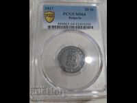 20 Stotinki 1917 MS 64