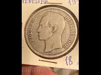 Venezuela 5 Bolivares 1936 Simon Bolivar Silver