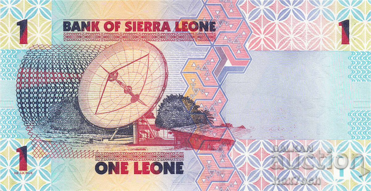 Δημοπρασία ❤️ ⭐ Σιέρα Λεόνε 2022 1 Leone UNC νέο ⭐ ❤️