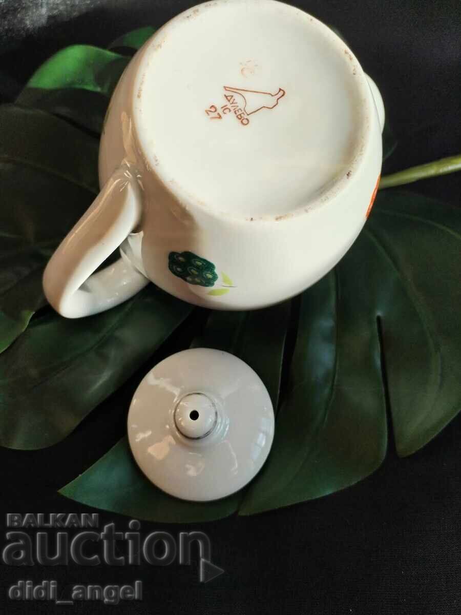 Ceainic rusesc mic cu preț € 8.00 | 15.65 BGN