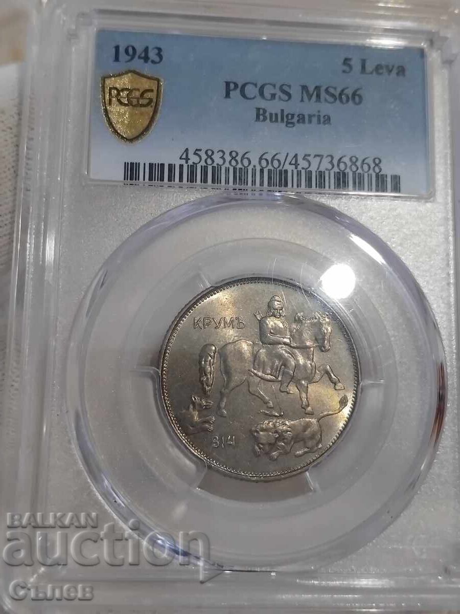 5 lei 1943 MS 66 cu preț 2550.00 BGN | € 1303.79 5 lei 1943 MS 66 cu preț 2550.00 BGN | € 1303.79