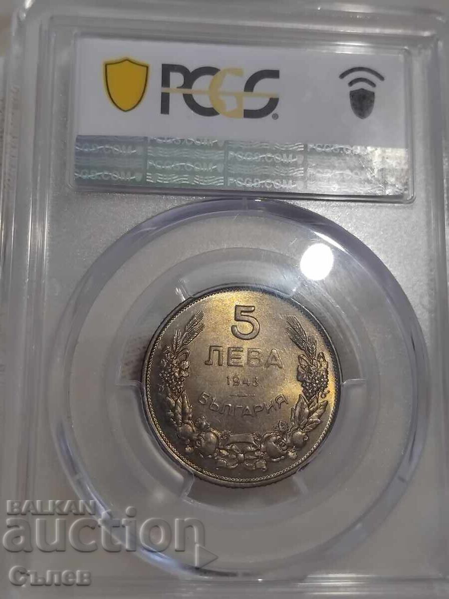 Licitație 5 lei 1943 MS 66 Licitație 5 lei 1943 MS 66