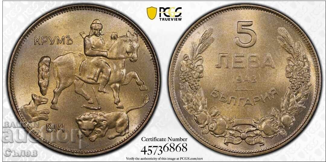 5 lei 1943 MS 66 5 lei 1943 MS 66