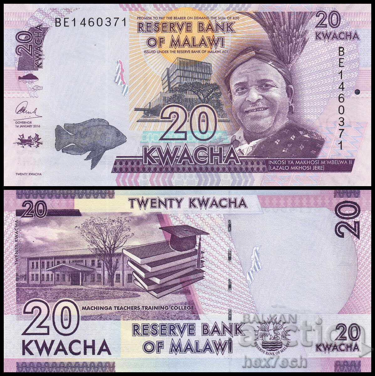 ❤️ ⭐ Μαλάουι 2016 20 κβάτσα UNC νέα ⭐ ❤️ ❤️ ⭐ Μαλάουι 2016 20 κβάτσα UNC νέα ⭐ ❤️