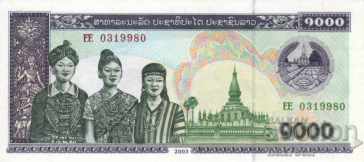❤️ ⭐ Λάος 2003 1000 kip UNC νέο ⭐ ❤️ με τιμή 1.99 BGN | € 1.02