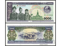 ❤️ ⭐ Λάος 2003 1000 kip UNC νέο ⭐ ❤️