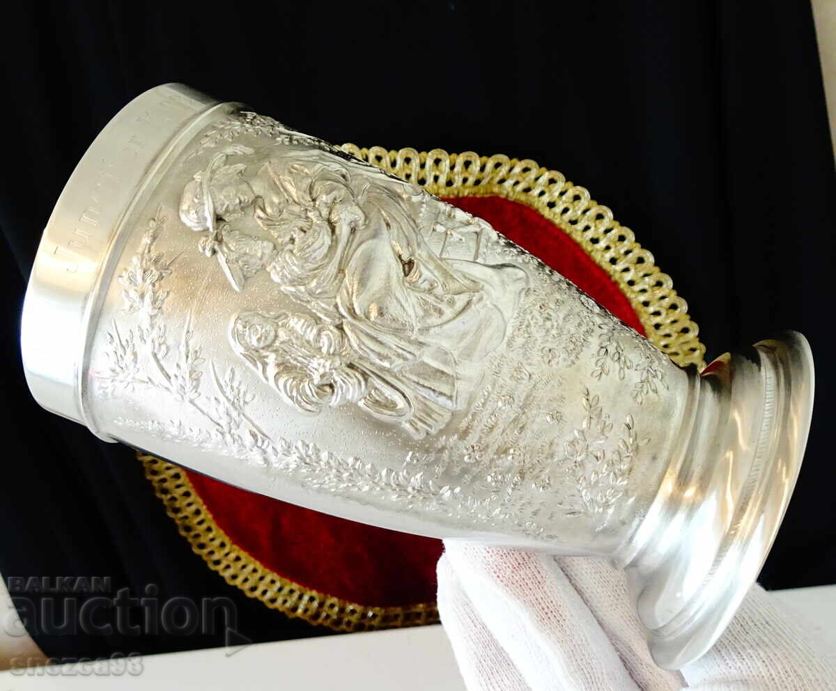 Auction  Kalaena mug, glass, cup with Childhood, Youth pictures, 600 ml