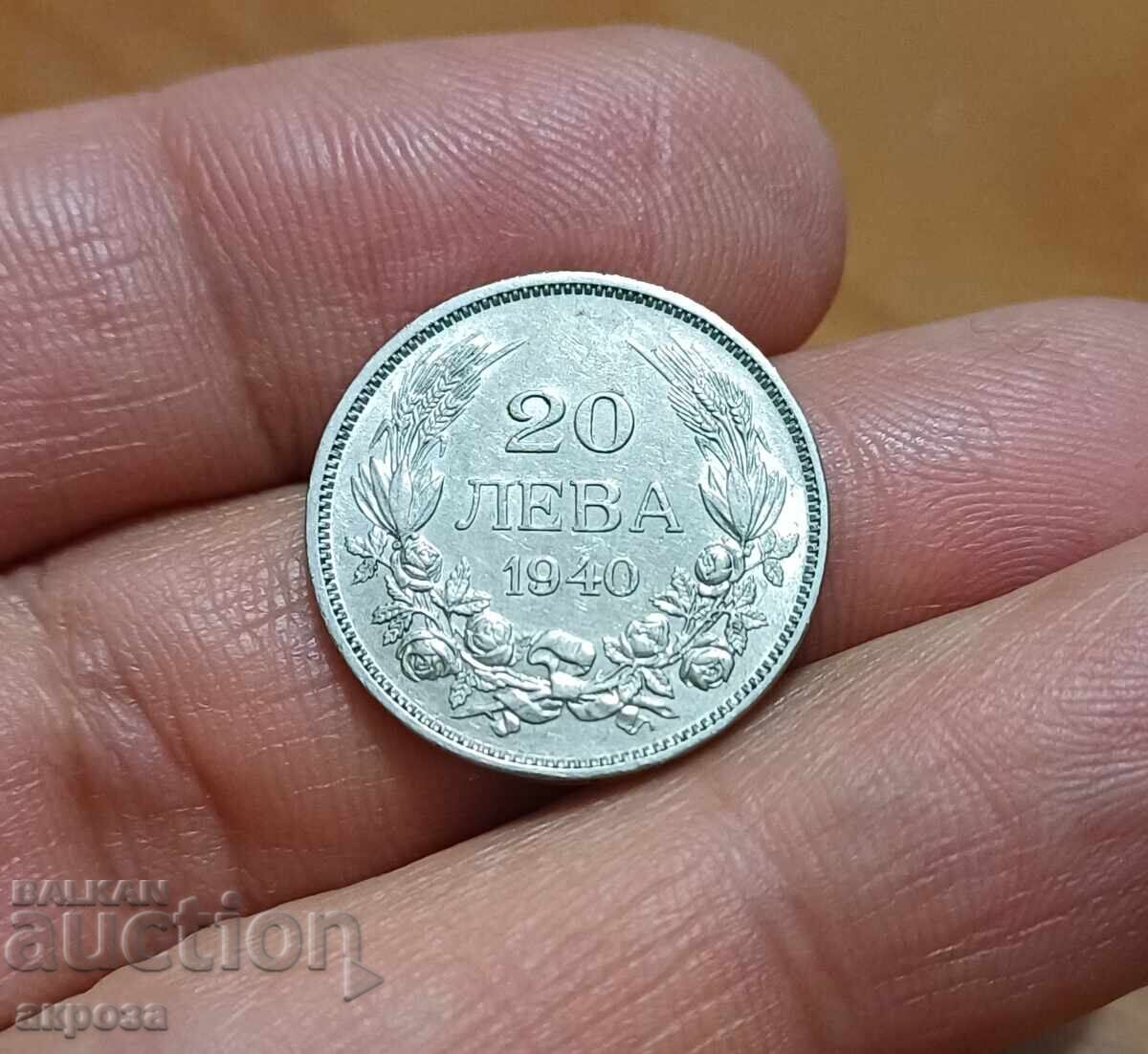 20 BGN 1940-relief