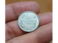 20 BGN 1940-relief