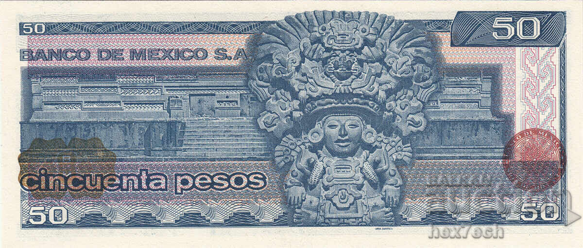 Δημοπρασία ❤️ ⭐ Μεξικό 1981 50 πέσος UNC νέα ⭐ ❤️
