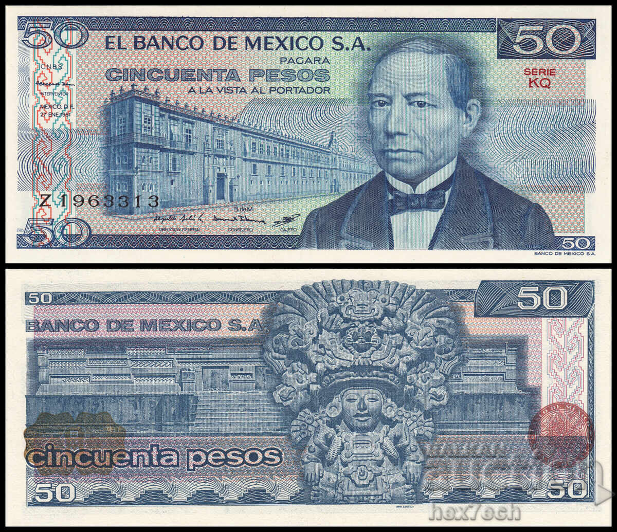 ❤️ ⭐ Μεξικό 1981 50 πέσος UNC νέα ⭐ ❤️