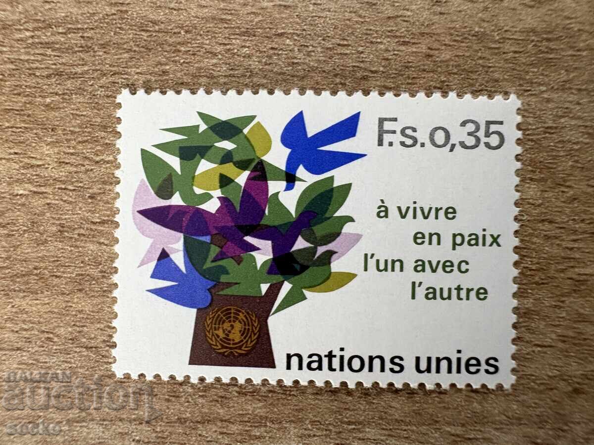 ΟΗΕ Γενεύη - Ναμίμπια (1978) MNH ΟΗΕ Γενεύη - Ναμίμπια (1978) MNH