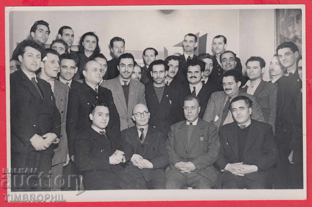 220781 / Group of professors in higher education 220781 / Group of professors in higher education