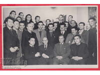 220781 / Grup de profesori din învățământul superior