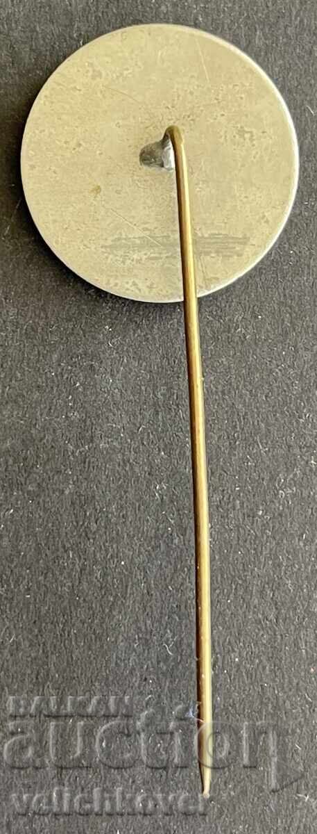 Аукцион 41989 България знак Завод Часовникови прибори Импулс Габрово