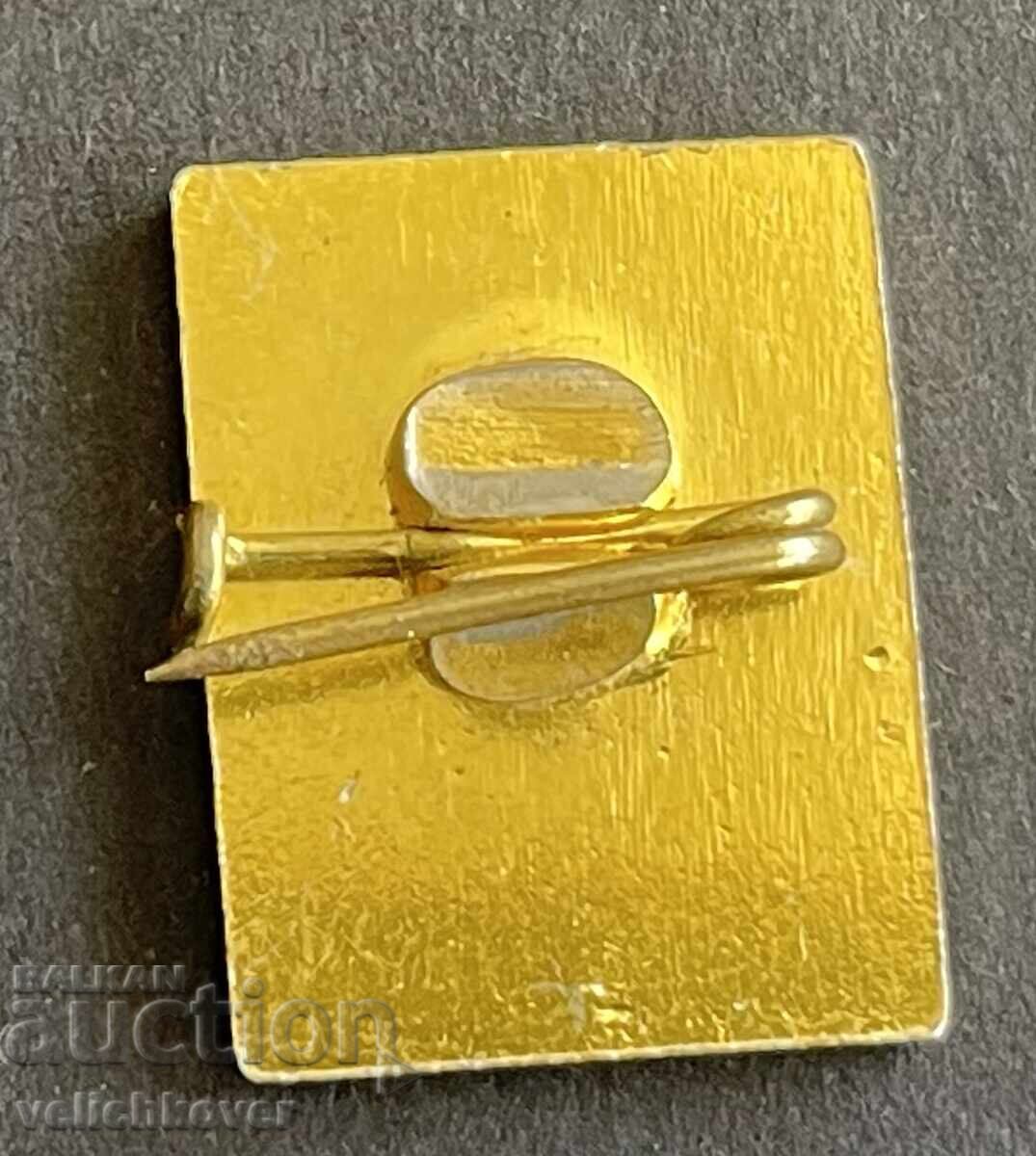 41990 Bulgaria Sign Factory Clock Instruments Impulse Gabrovo with price 4.00 BGN | € 2.05