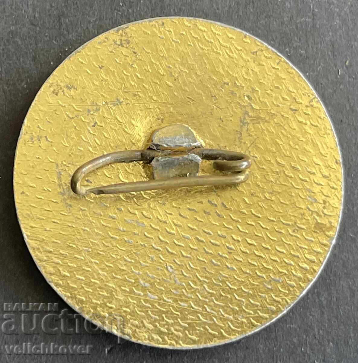 41991 Bulgaria Stamp 100th Anniversary of the Birth of Alexander Stamboliyski with price 4.00 BGN | € 2.05