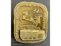 41992 Bulgaria Sign Regional Historical Museum Razgrad