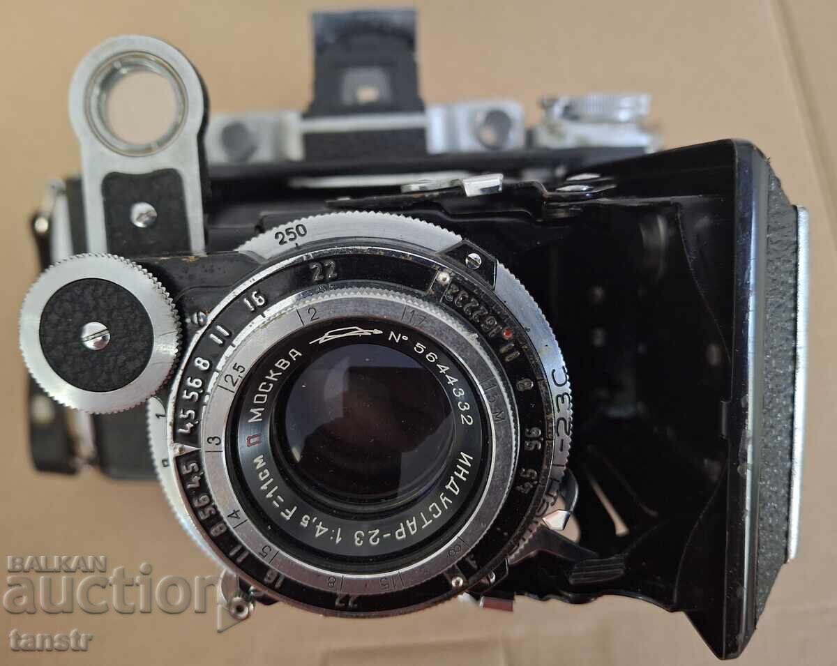 Παλιά φωτογραφική μηχανή ΜΟΣΧΑ Παλιά φωτογραφική μηχανή ΜΟΣΧΑ