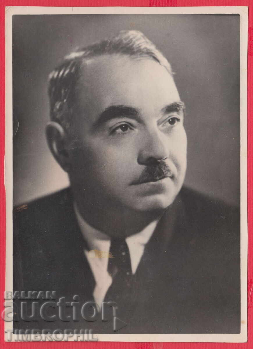 Licitație 220782 / Vladimir Poptomov - Membru al Biroului Politic (1944–1952) Licitație 220782 / Vladimir Poptomov - Membru al Biroului Politic (1944–1952)