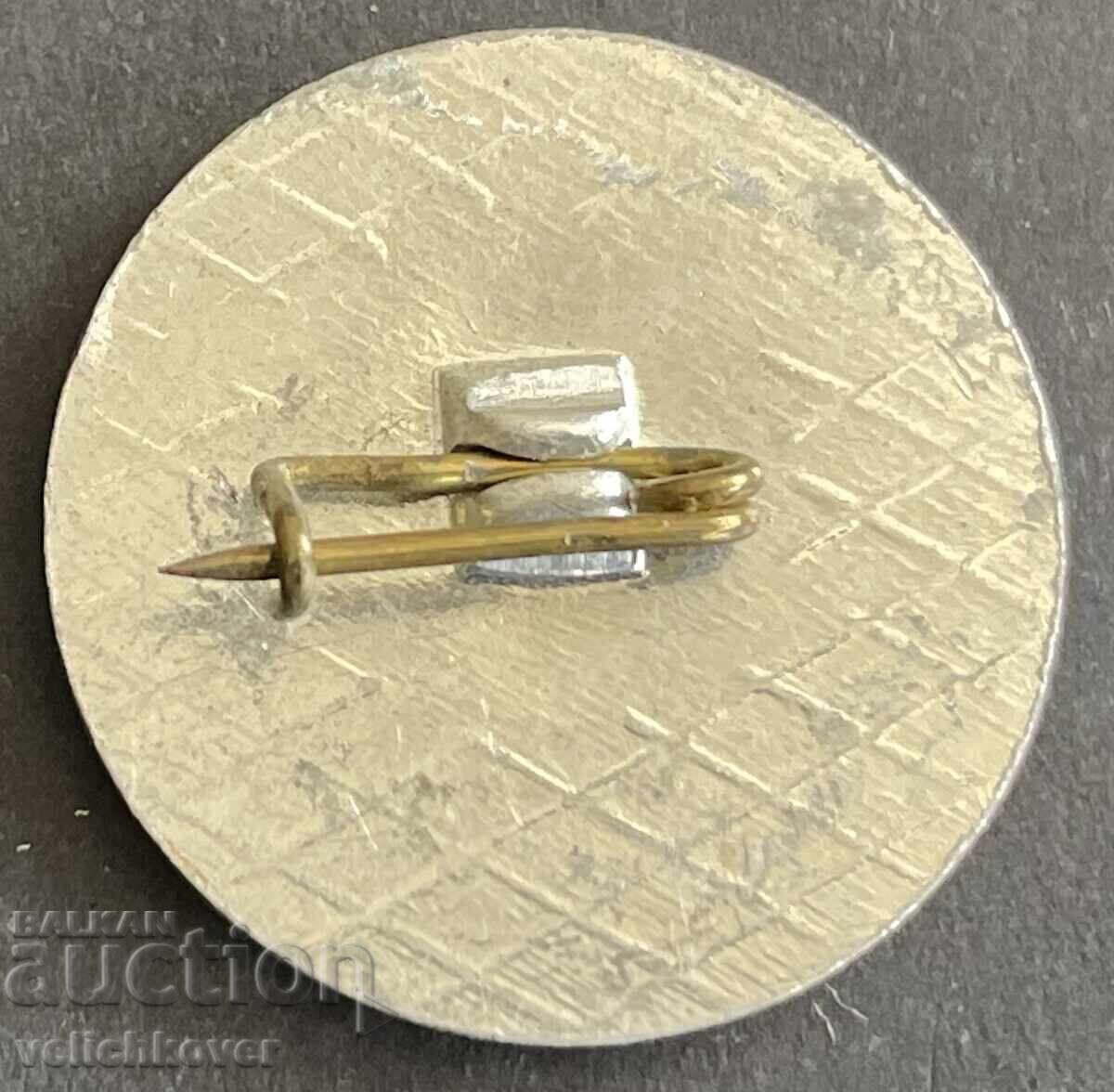 41995 Bulgaria Stamp Firm Koraboimpex Varna with price 4.00 BGN | € 2.05 41995 Bulgaria Stamp Firm Koraboimpex Varna with price 4.00 BGN | € 2.05