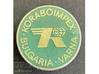 41995 Bulgaria Stamp Firm Koraboimpex Varna