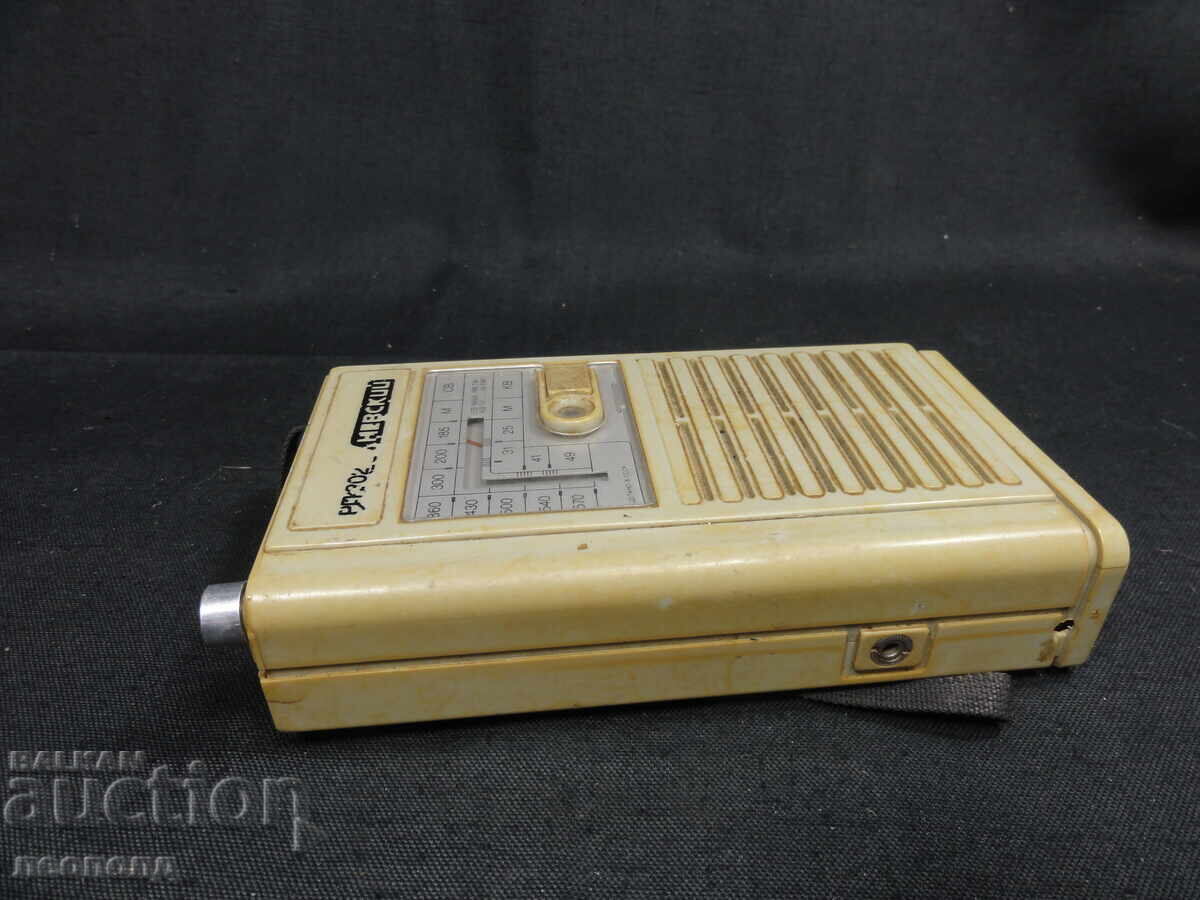 Delivery of BZC OLD RETRO SOC USSR TRANSISTOR RADIO NEVSKY Delivery of BZC OLD RETRO SOC USSR TRANSISTOR RADIO NEVSKY