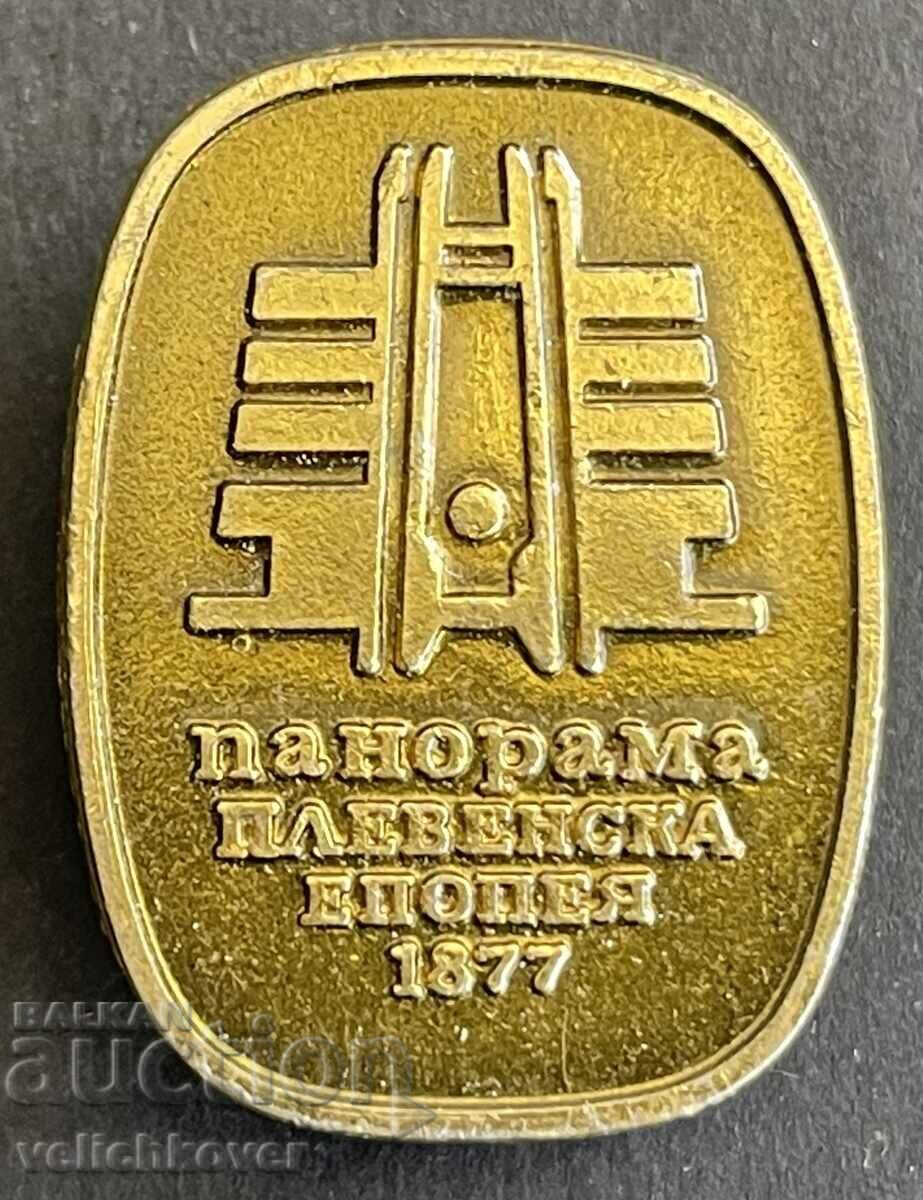 41998 България знак Панорама Плевенска Епопея Плевен