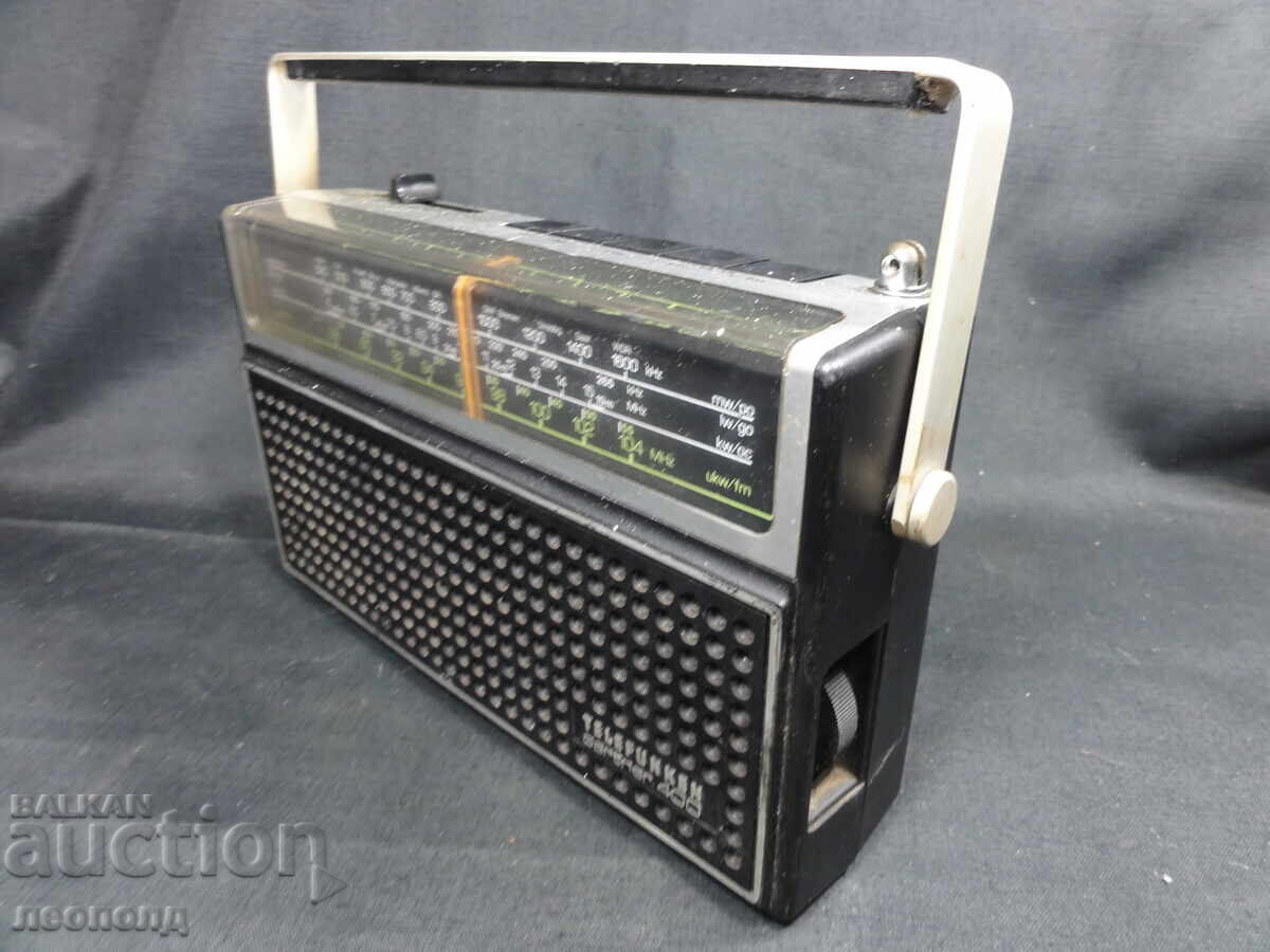 BZC STAR RETRO TRANSISTOR RADIO TELEFUNKEN PARTNER 400 with price 17.00 BGN | € 8.69